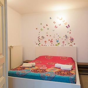 Center Walking Apartment And Room